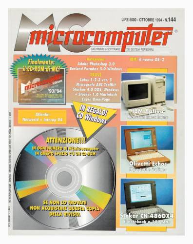 Copertina del numero di MCmicrocomputer contenente l'articolo