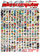 Tutte le copertine di MC in PDF