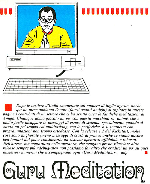 Dettaglio dell'impagininato originale... :-)