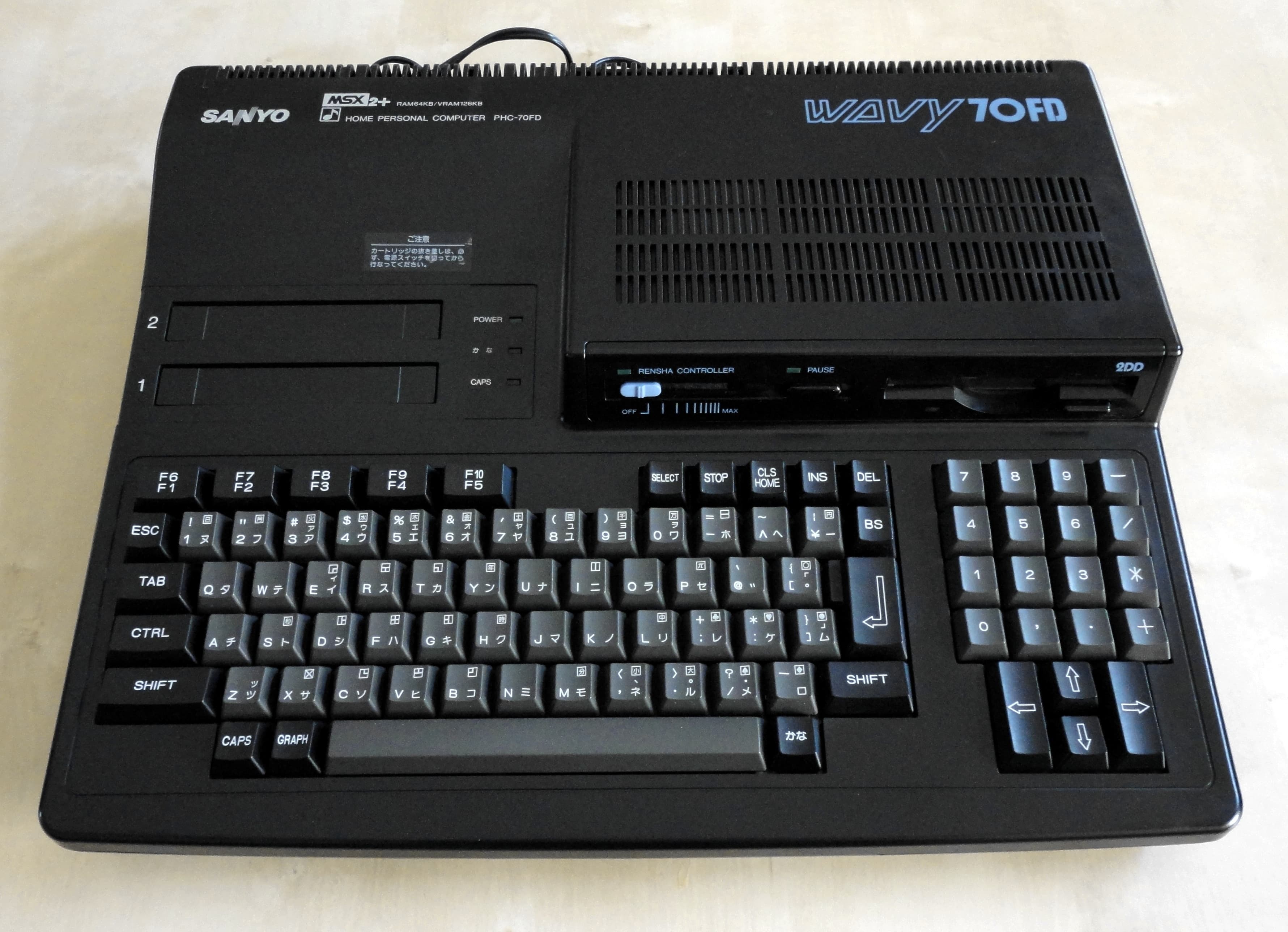Gli MSX2+ furono prodotti e venduti solo in Giappone da Panasonic, Sanyo e Sony. Immagine_inline