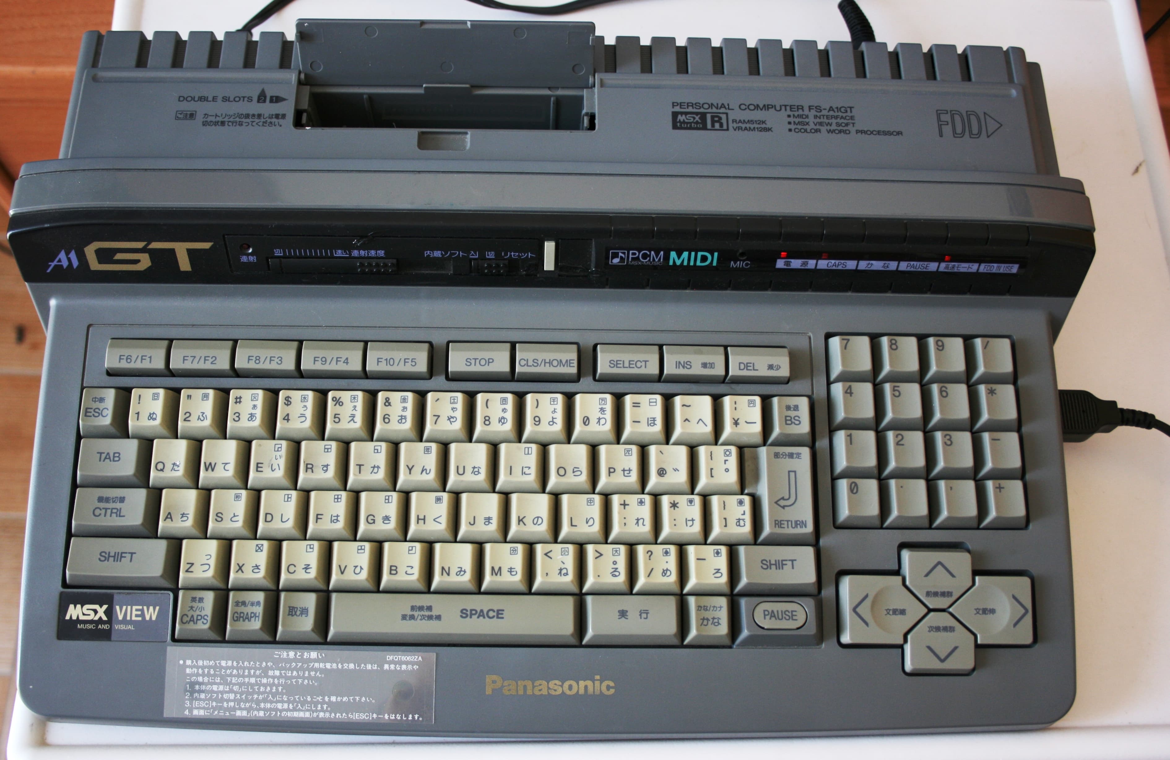 Il Panasonic FS-A1GT MSX turbo R è l'ultimo computer MSX prodotto, secondo l'ultimo standard della linea. Aveva due CPU: uno Z80 per la compatibilità con gli MSX originari e un ben più performante ASCII R800 e 16 bit, oltre a un quantitativo di memoria molto maggiore. Immagine_inline