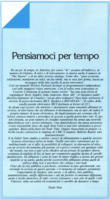 Immagine_inline